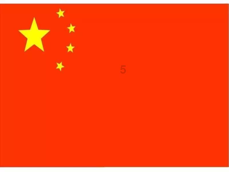 灵魂能力6