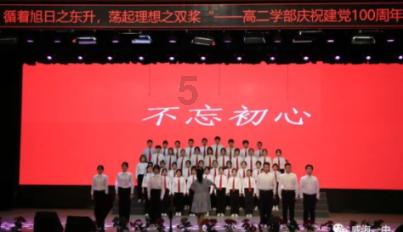 国军中将刘秉哲与特务暗中勾结越狱潜逃,被抓后,被公审判处死刑